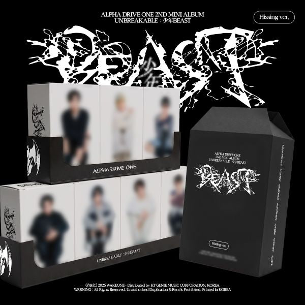 J-Store_online_Ald1_Beast_Hissing