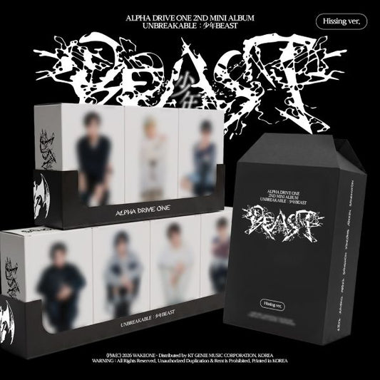 J-Store_online_Ald1_Beast_Hissing