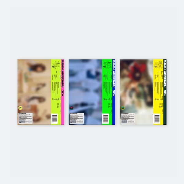 J-Store-Online_ILLIT_-_MAMIHLAPINATAPAI_PHOTOBOOK_VER