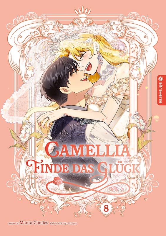 J-Store-online-camellia-finde-das-glueck-08