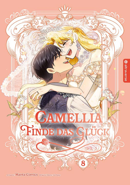 J-Store-online-camellia-finde-das-glueck-08