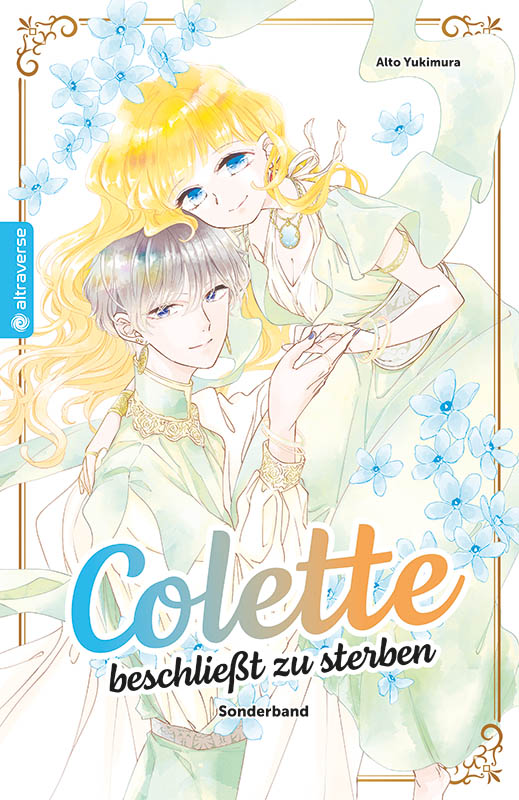 J-Store-online-colette-sonderband-01