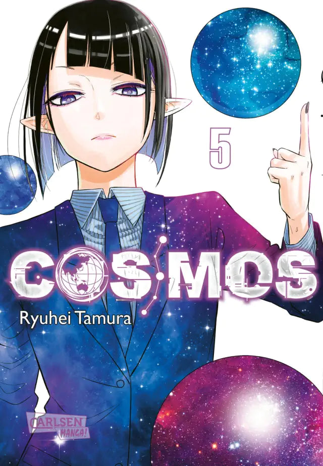 J-Store-online-cosmos-05