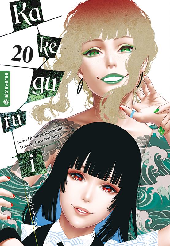 J-Store-online-kakegurui-20