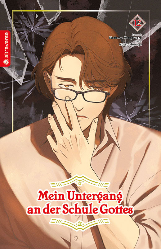 J-Store-online-mein-untergang-an-der-schule-gottes-12