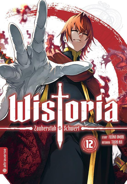 J-Store-online-wistoria-12