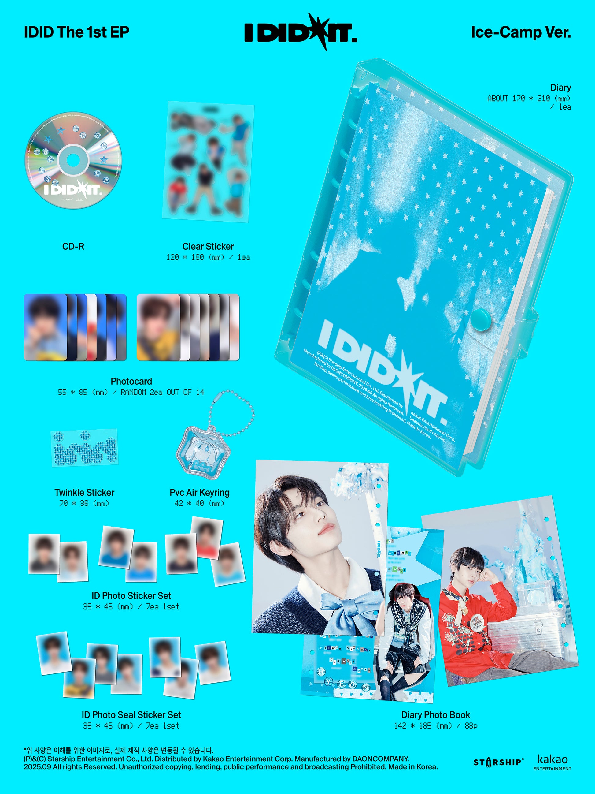 J-Store_Online_IDID_ICE_CAMP