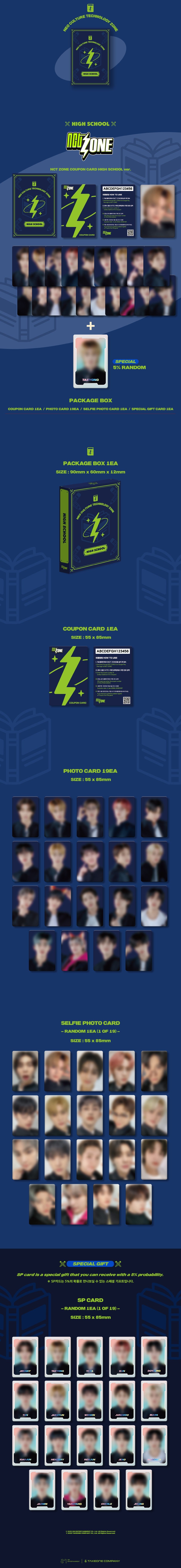 J-Store_Online_NCT_ZONE_CARD_3