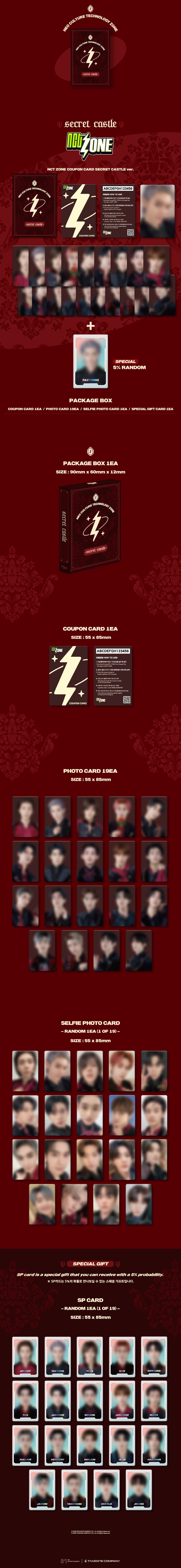 J-Store_Online_NCT_ZONE_CARD_3