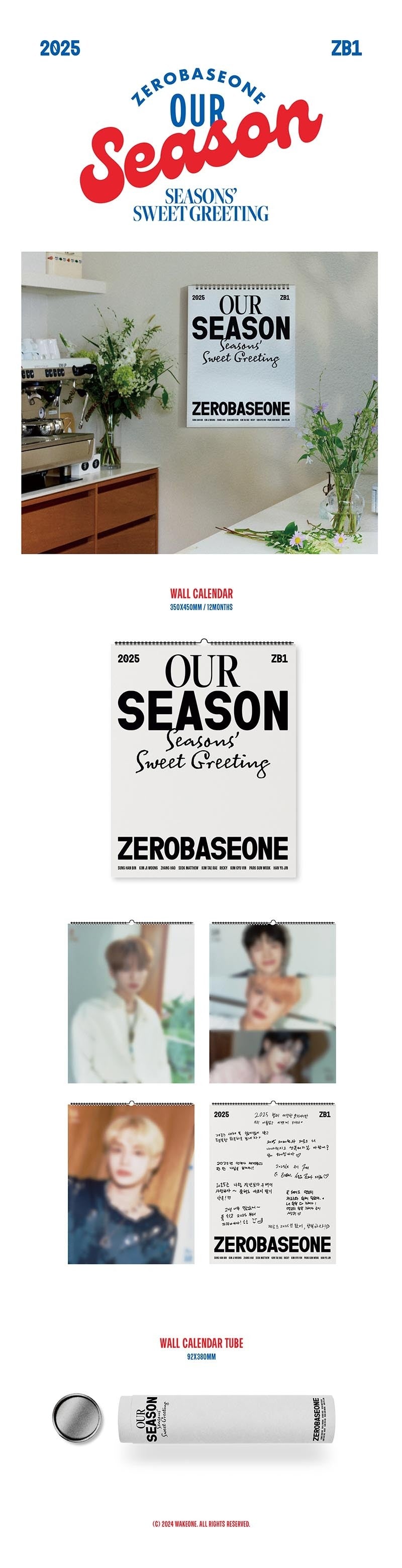 J-Store_Online_ZEROBASEONE_2025_WALLCALENDAR_1