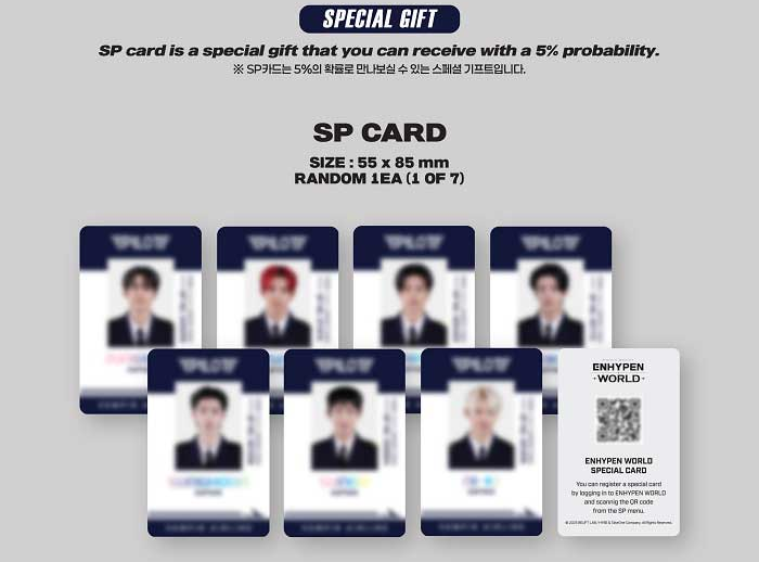 J-Store_Online_enhypen_pilotbasic