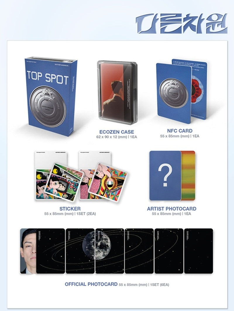 J-Store_T.O.P_Nemo