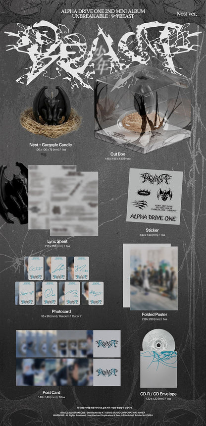 J-Store_online_Ald1_Beast_Nest_Ver