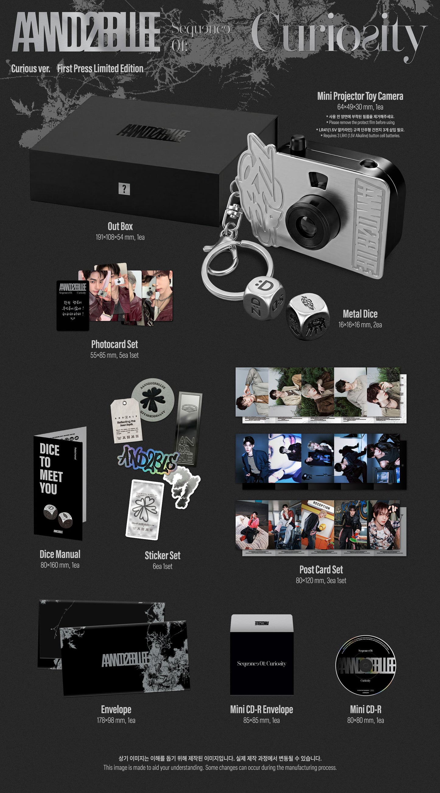 J-Store_online_And2ble_Curious