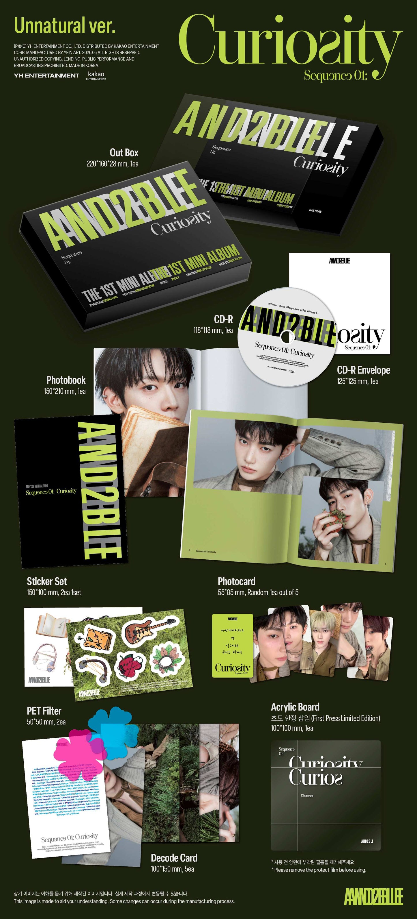 J-Store_online_And2ble_Unnatural