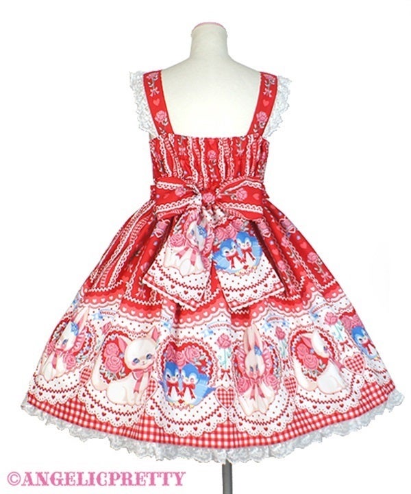 ANGELIC PRETTY - BE MY VALENTINE JSK SET [PARCO SPECIAL] - RED – J
