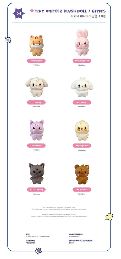 J-Store_online_Aniteez_in_Color_Tiny_Plush_Doll