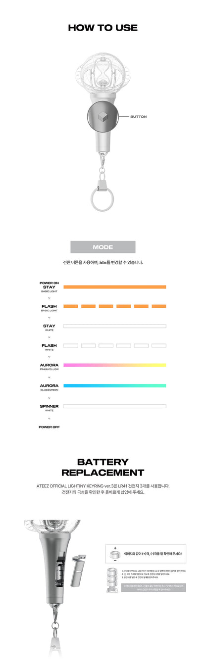 J-Store_online_Ateez_LightINY