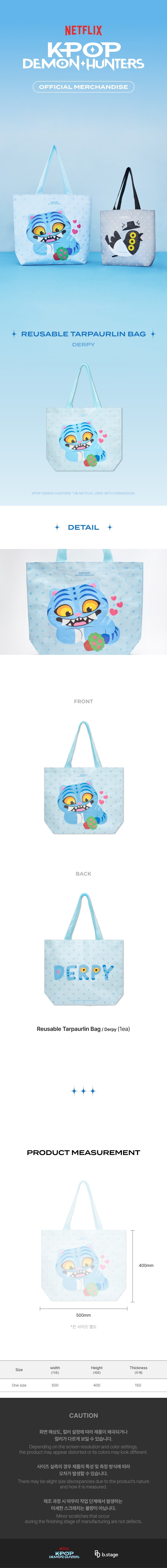 J-Store_online_Bag_Derpy