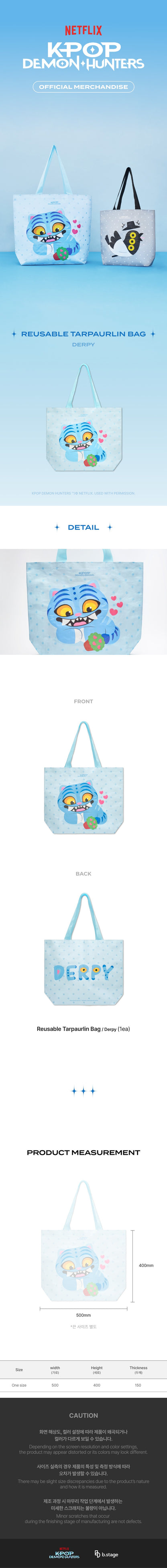 J-Store_online_Bag_Derpy