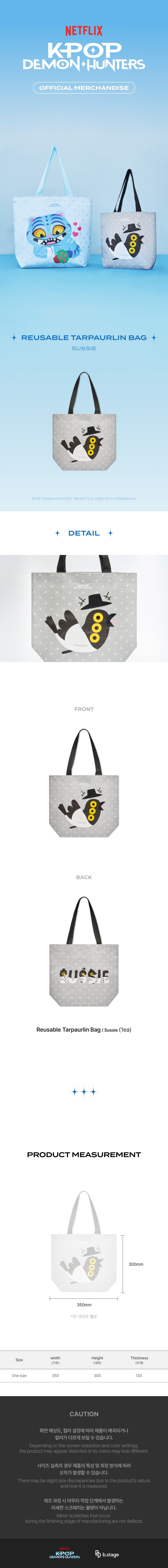 J-Store_online_Bag_Sussie