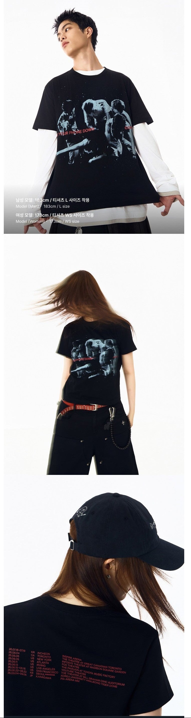 J-Store_online_Cortis_T-Shirt