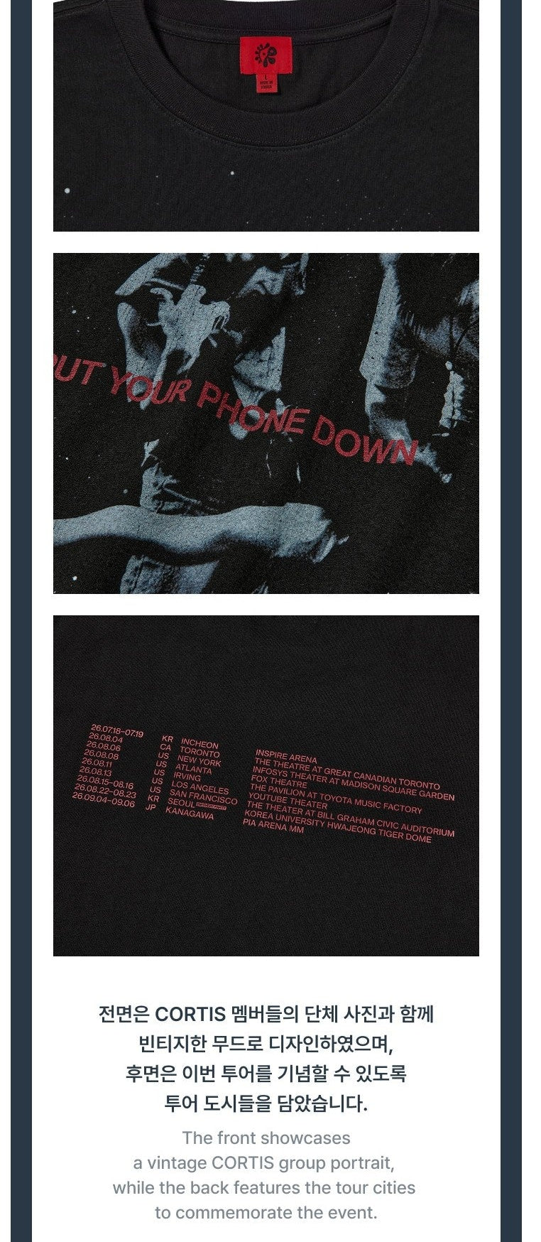 J-Store_online_Cortis_T-Shirt