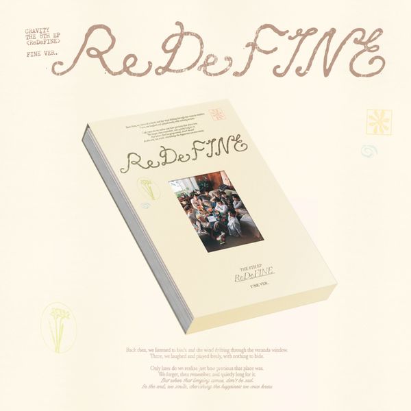 JStore_online_Cravity_Redefine_Fine