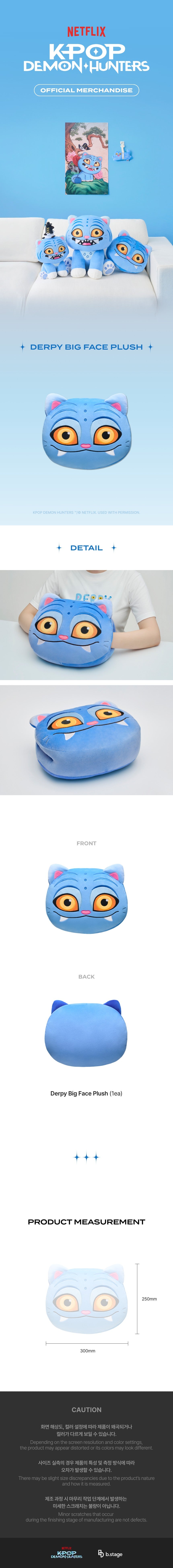 J-Store_online_Derpy_Big_Face_Plush