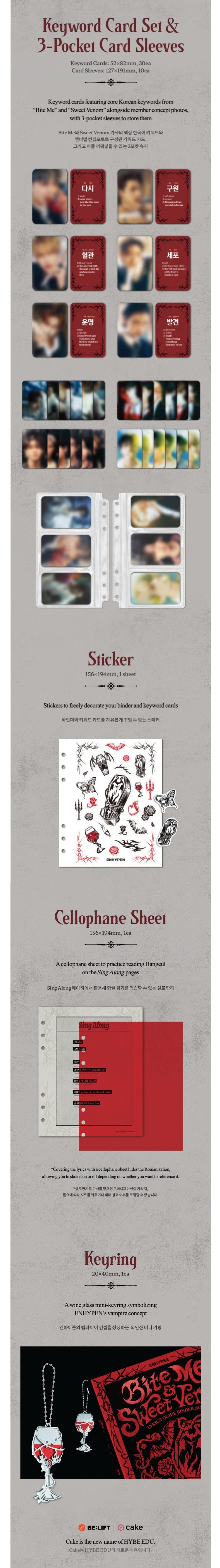 J-Store_online_Enhypen_Binder