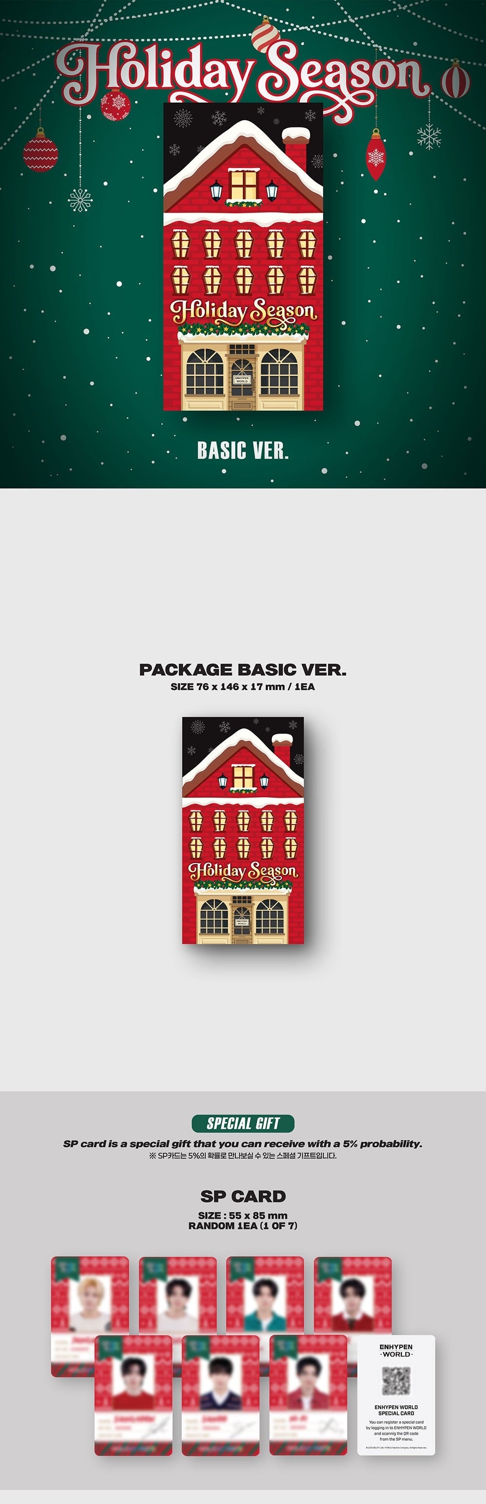 J-Store_online_Enhypen_Holyday