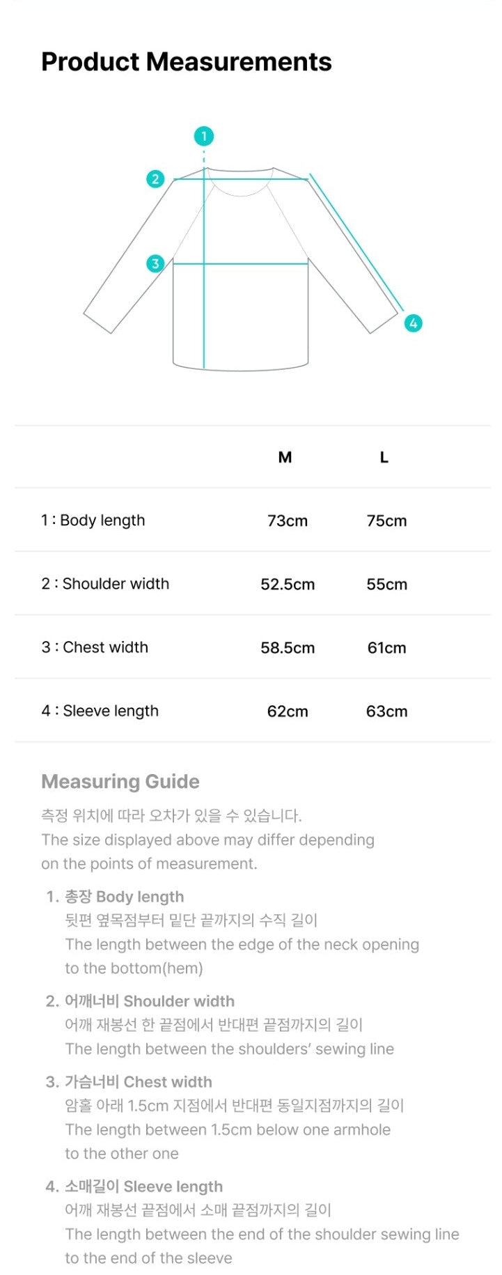 J-Store_online_Enhypen_Pullover