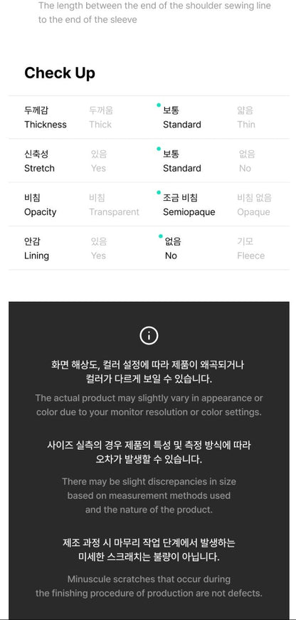 J-Store_online_Enhypen_Pullover