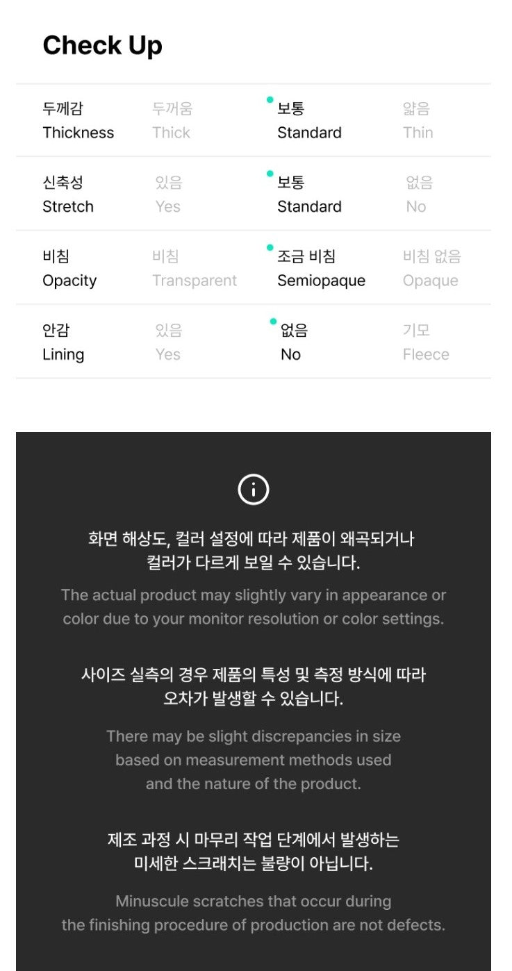 J-Store_online_Enhypen_T-Shirt