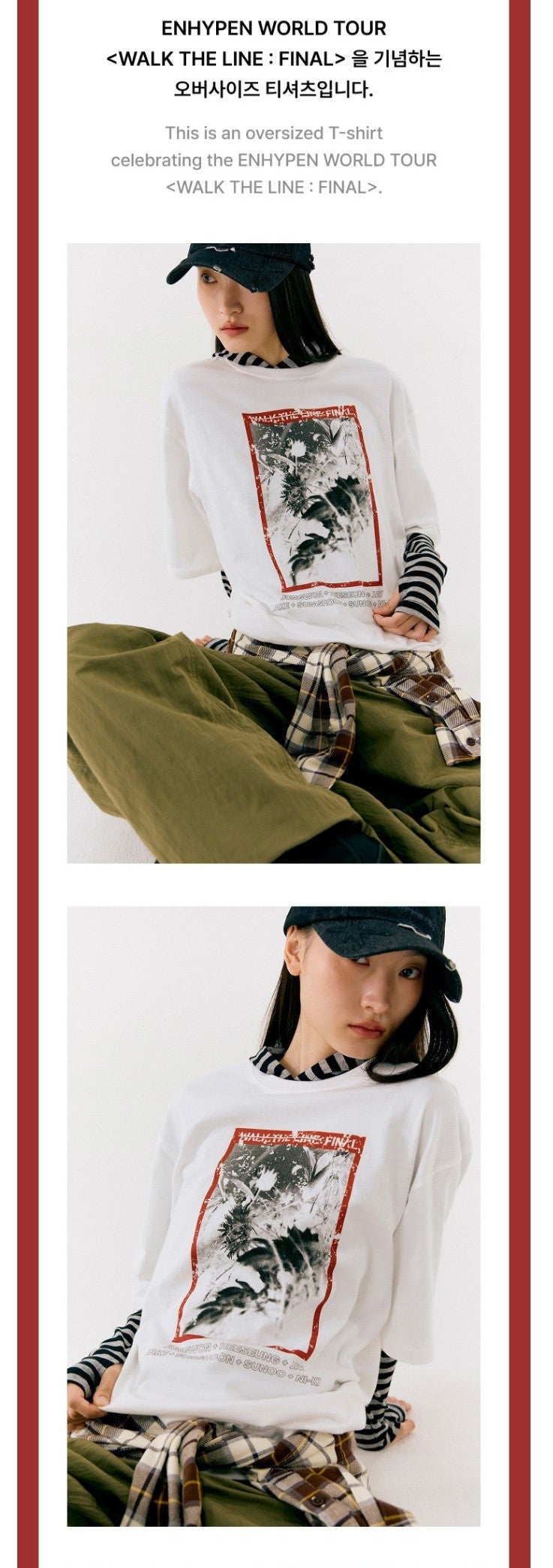 ENHYPEN WALK THE LINE FINAL - OVERSIZED T-SHIRT – J-Store Online