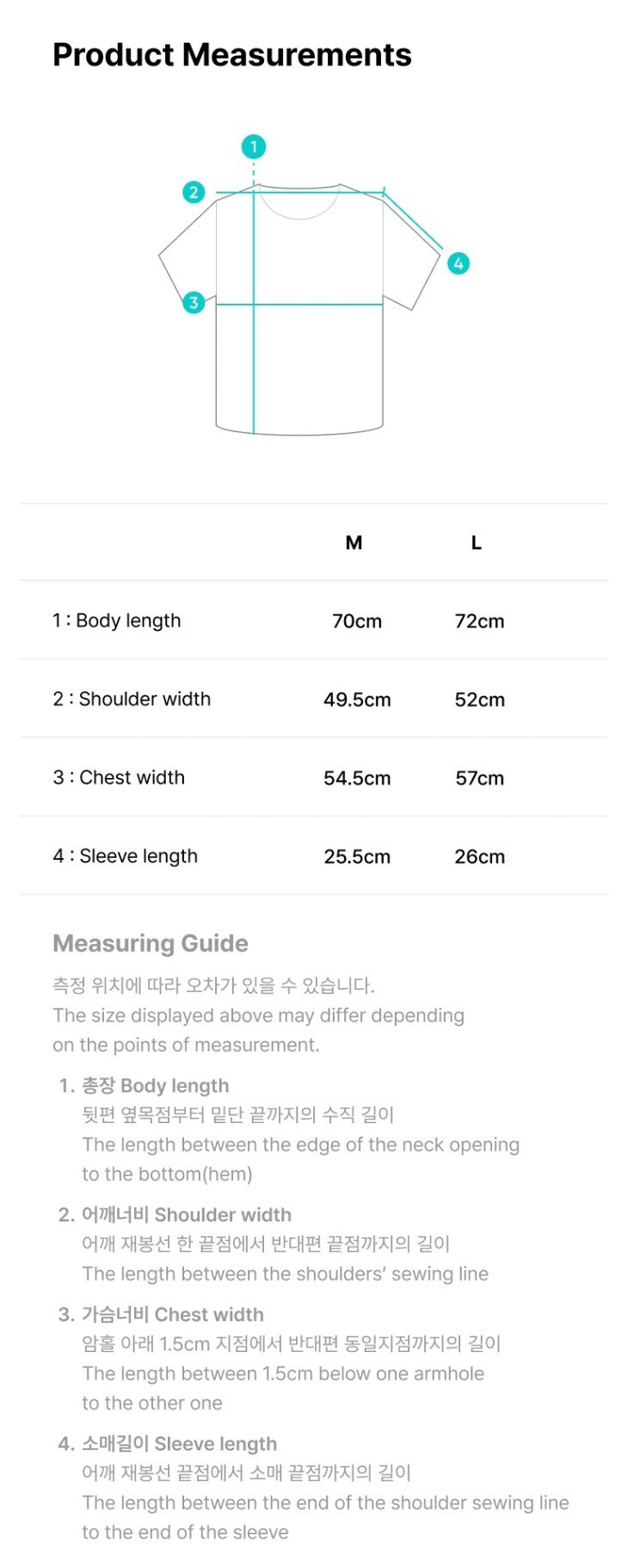 J-Store_online_Enhypen_T-Shirt