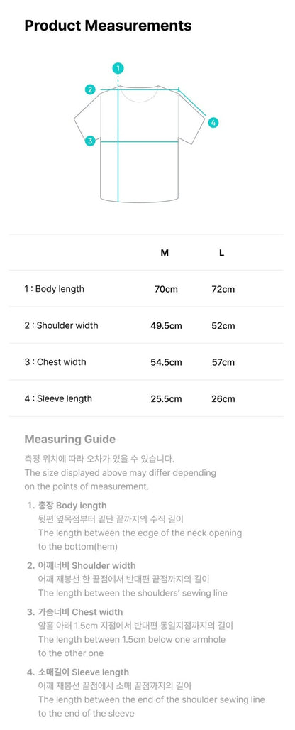 J-Store_online_Enhypen_T-Shirt