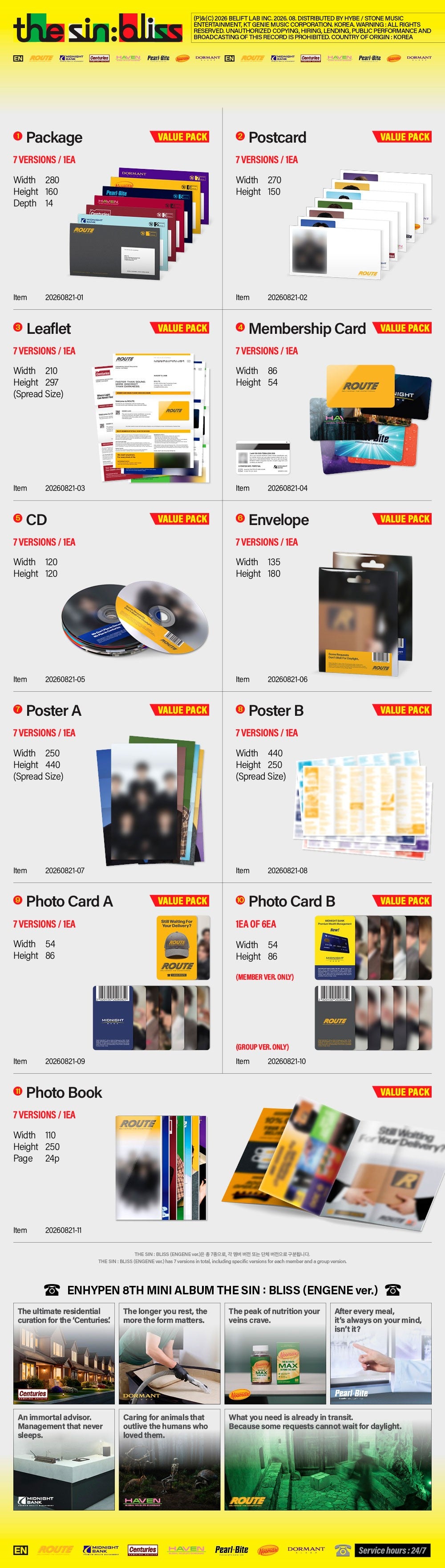 J-Store_online_Enhypen_The_Sin_Bliss_Engne