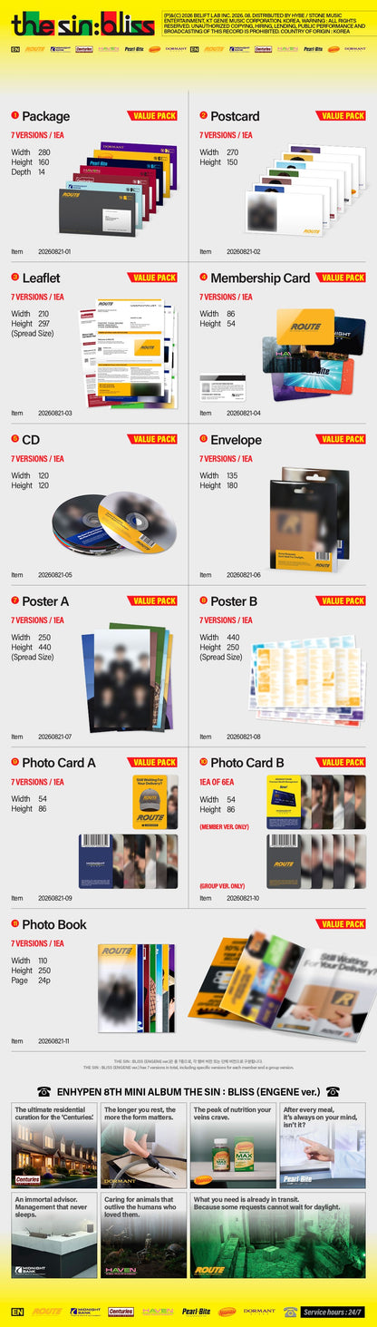 J-Store_online_Enhypen_The_Sin_Bliss_Engne