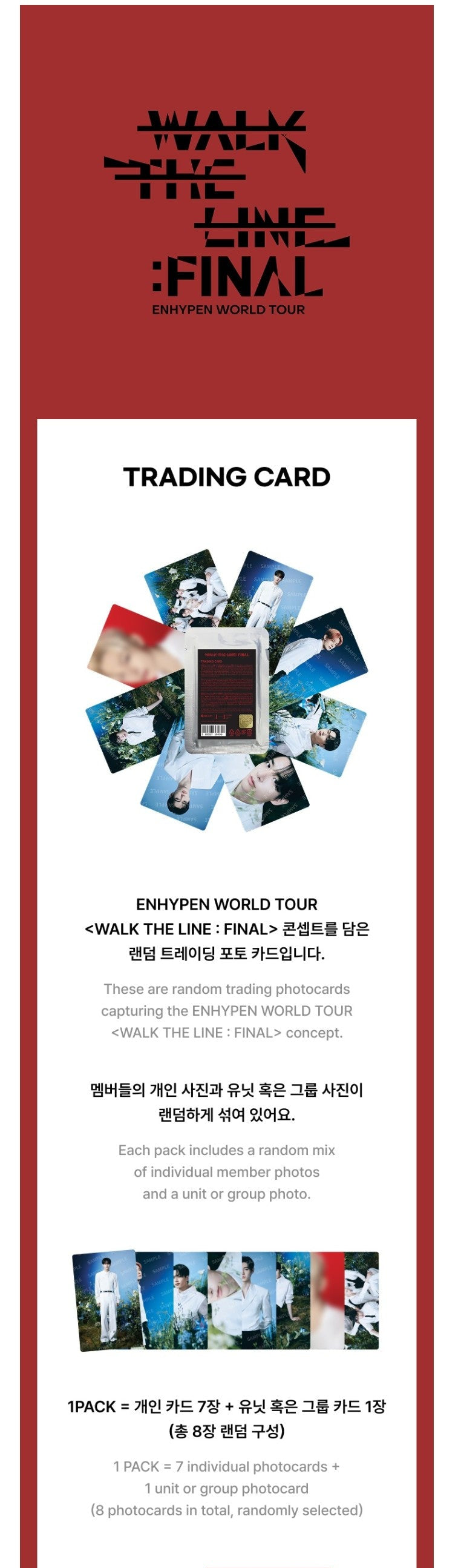 Pre-Order) ENHYPEN WALK THE LINE FINAL - TRADING CARD – J-Store Online
