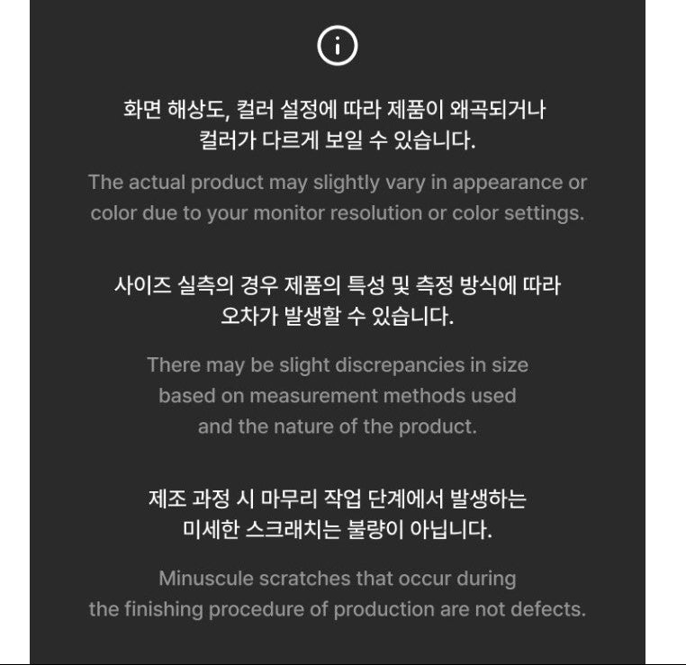 J-Store_online_Enhypen_Tradingcard_Set