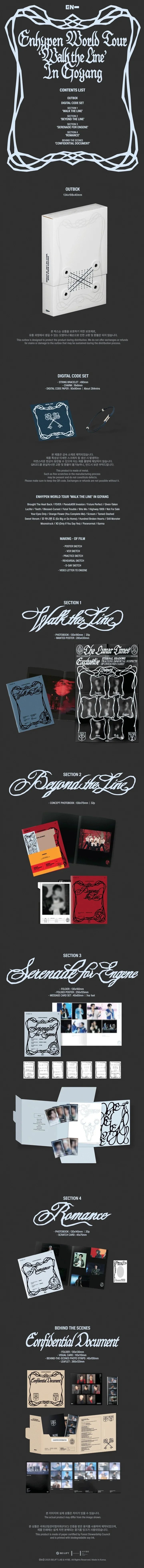 タレントカード ENHYPEN WALK THE LINE IN GOYANG ENHYPEN WORLD TOUR 'WALK THE LINE' IN GOYANG – J-Store Online