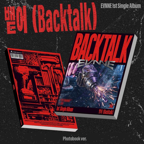 J-Store_online_Evnne_Backtalk