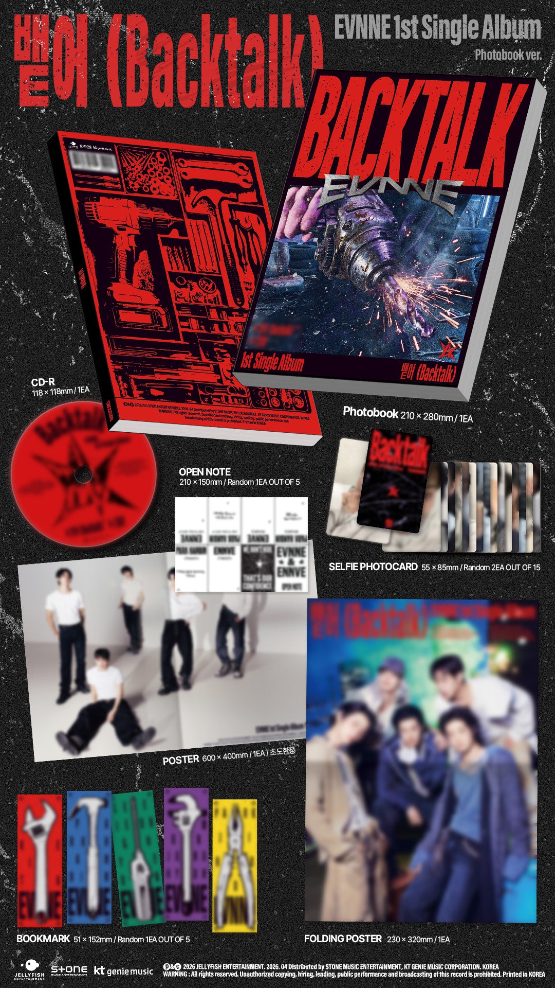 J-Store_online_Evnne_Backtalk