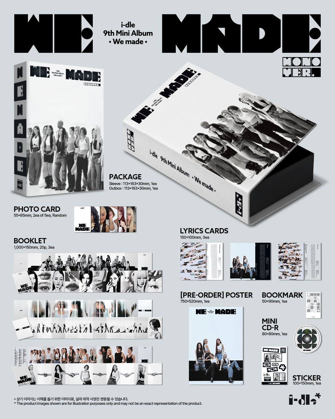 J-Store_online_I-DLE_A_Ver.