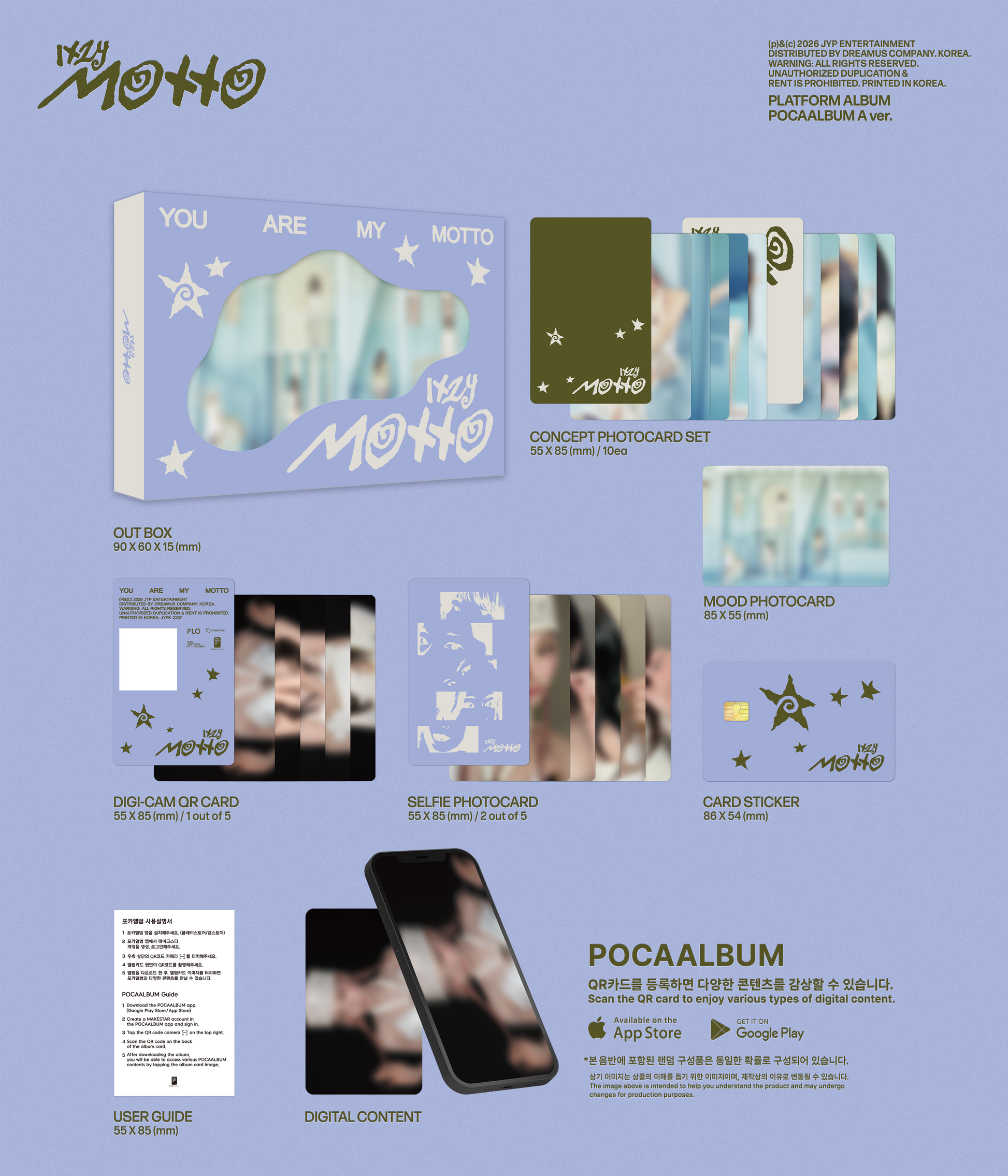 J-Store_online_Itzy_Motto_Poca