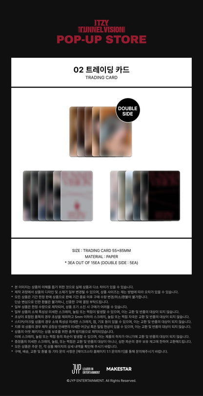 J-Store_online_Itzy_Tunnel_Version_Trading_Card