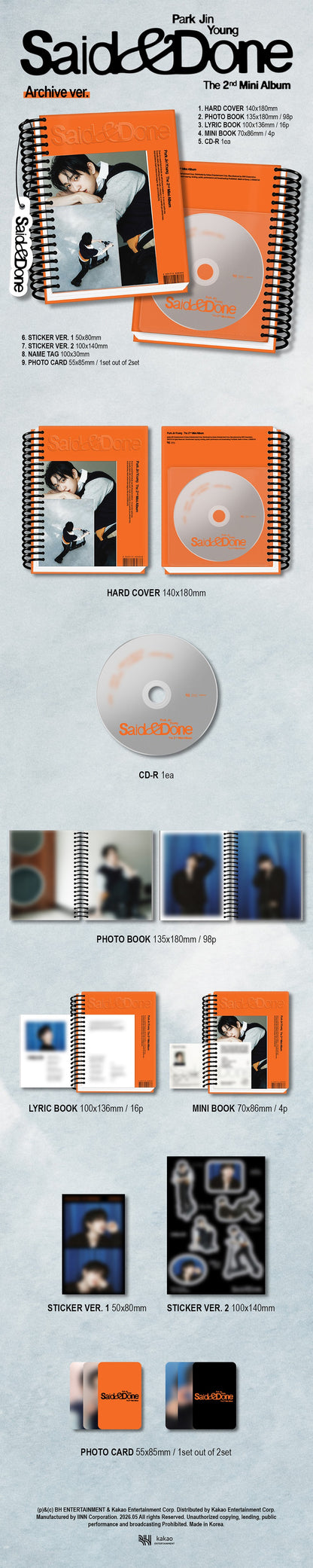 J-Store_online_Jinyoung_Archive