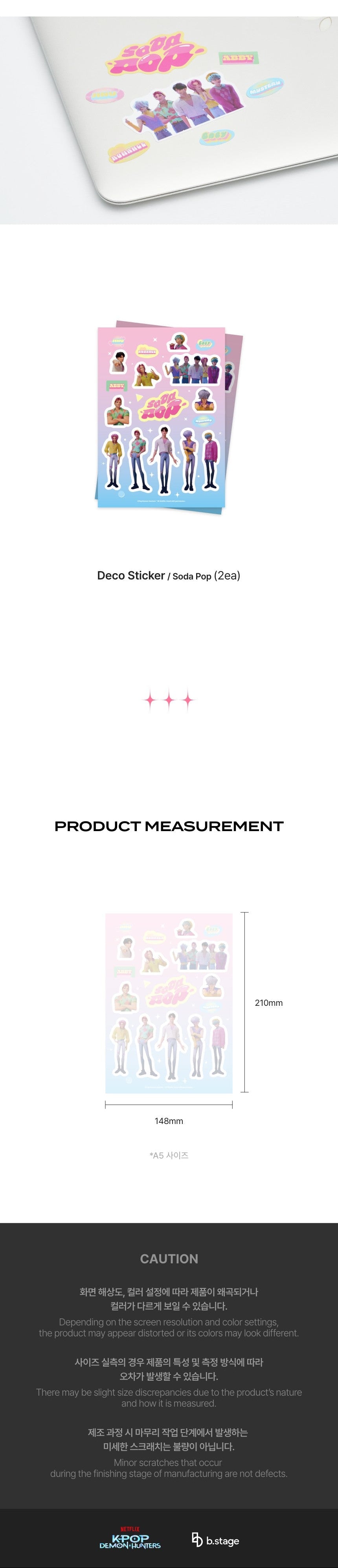 J-Store_online_Kpop_Demon_Hunter_Sodapop