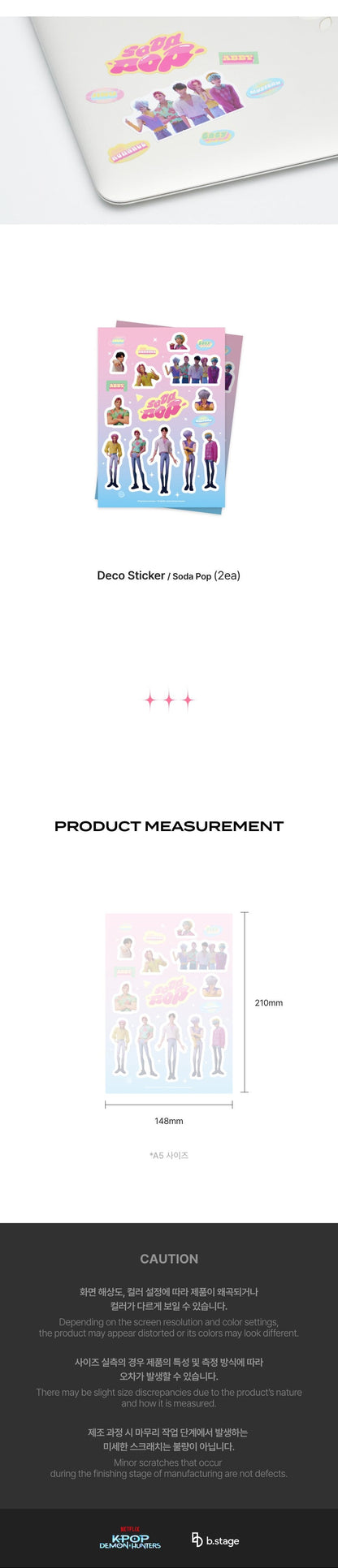 J-Store_online_Kpop_Demon_Hunter_Sodapop